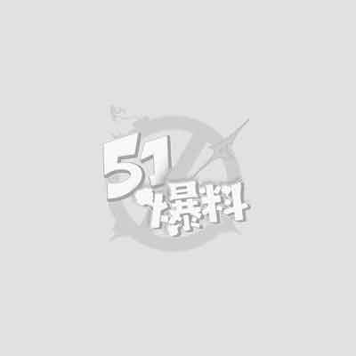 海角乱伦 侄子持刀强奸补习1 1